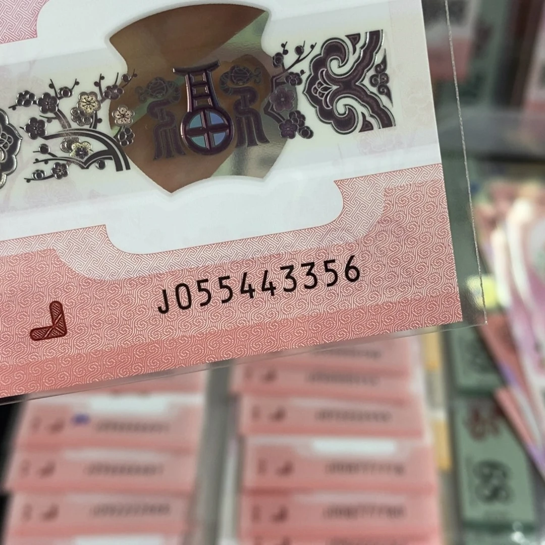 塑料3356::::::::