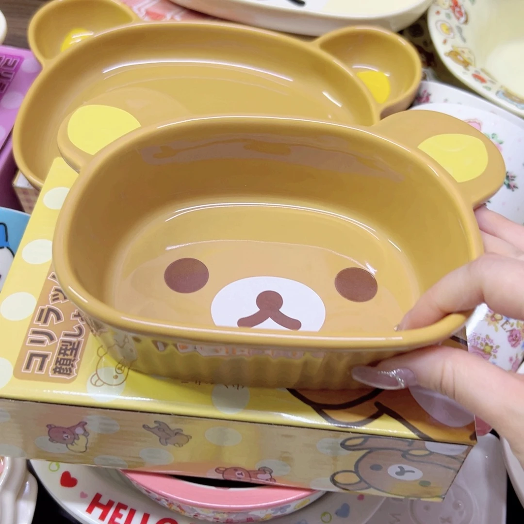 碗偏远地区不包邮 微瑕