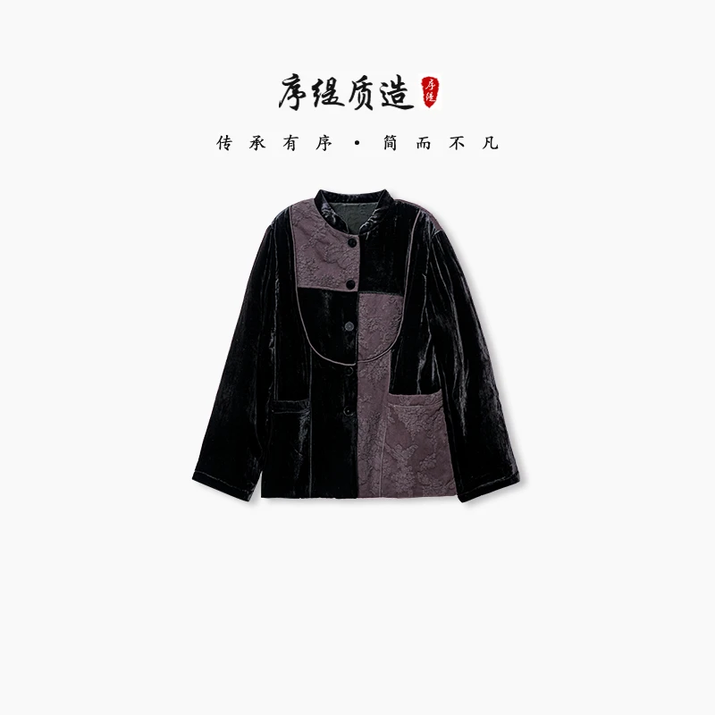 序缇100%桑蚕丝拼接丝绒棉衣外套女秋季新款棉服H11-23253