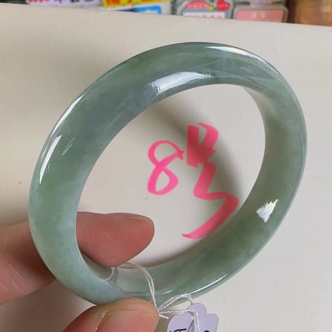 未镶嵌手镯翡翠老坑57.8贵妃