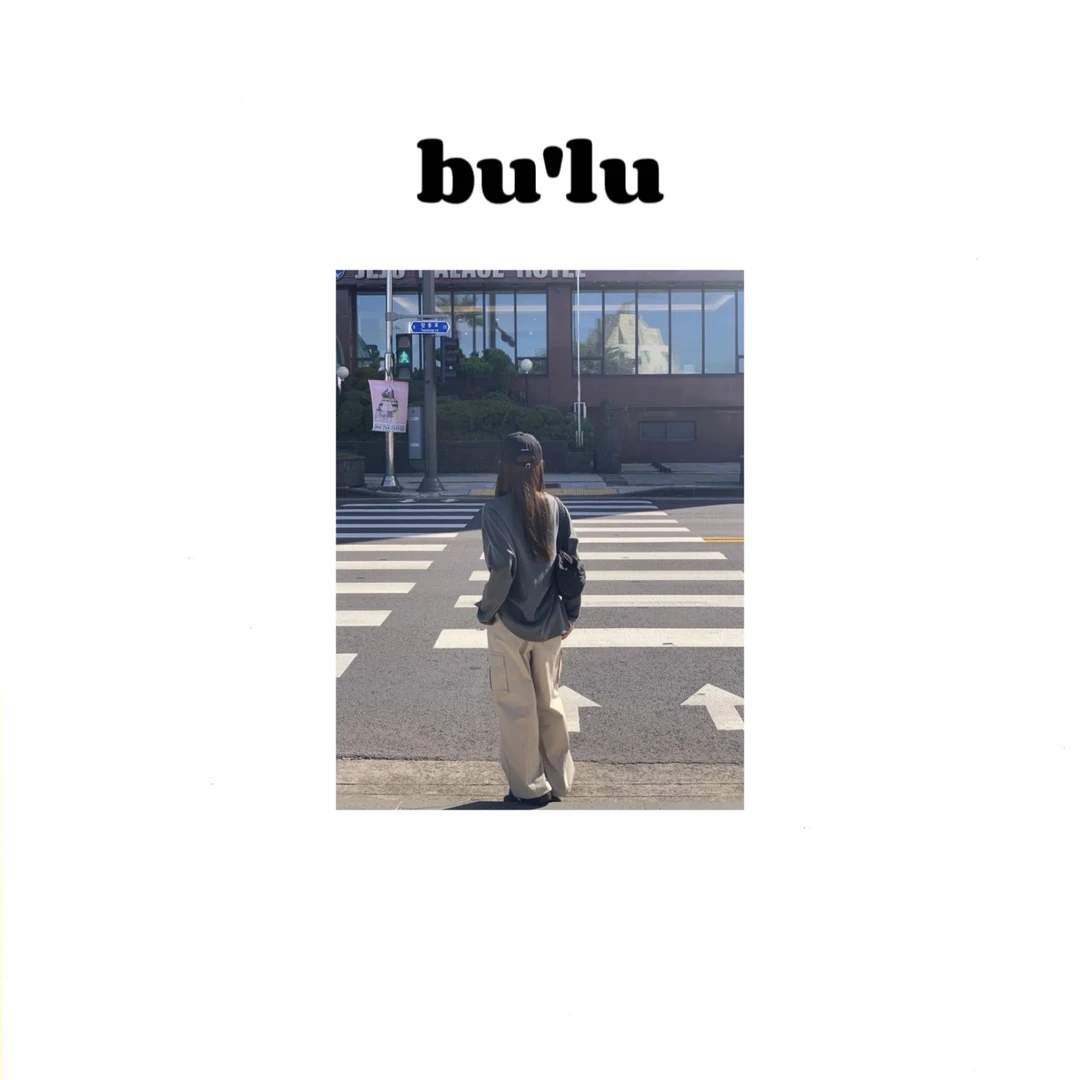 bu'lu “初春特调”2025韩国上新女生通勤两穿休闲工装裤