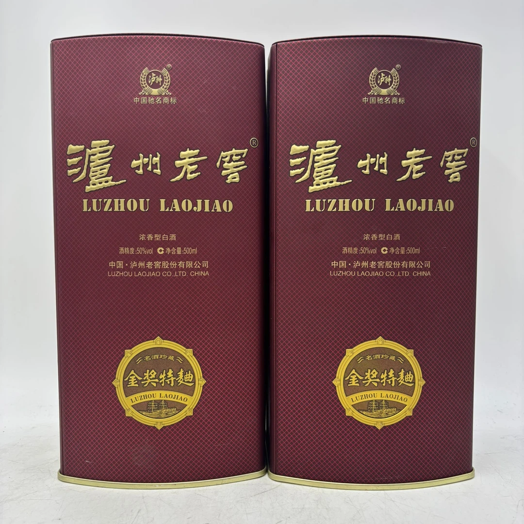 2011年 泸州老窖 金奖特曲 50度 500ml 两盒