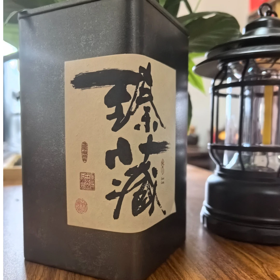 兰花香六堡特级（2011年陈化）