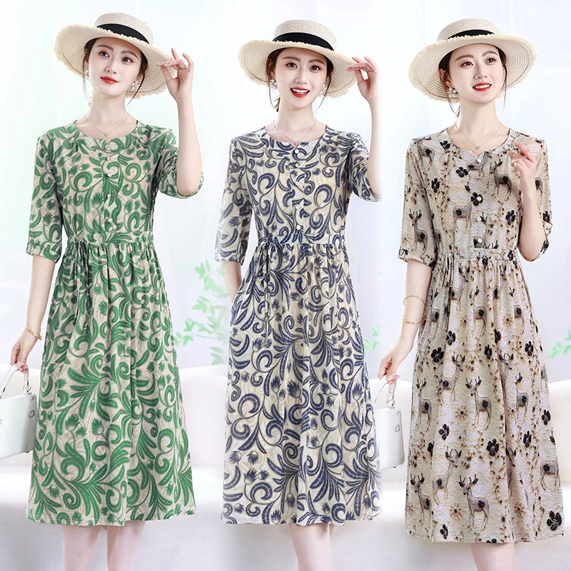 气质妈妈夏季冰丝连衣裙时尚圆领中老年女短袖收腰裙40-50岁宽松