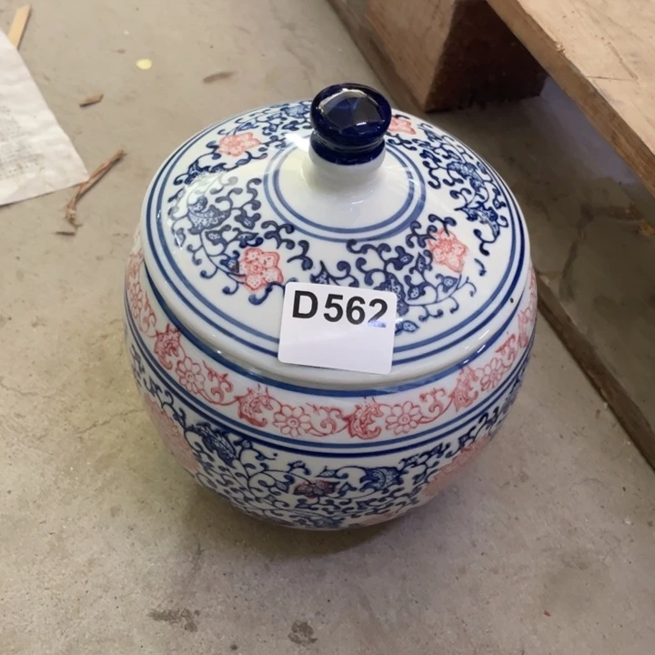 中***川陶瓷两个，562，000000000000