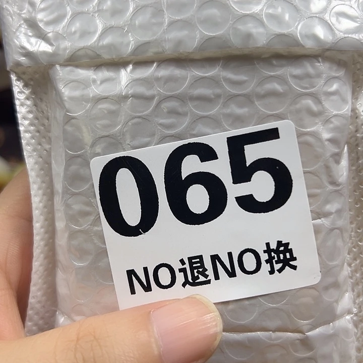 吊坠菩提根/象牙果