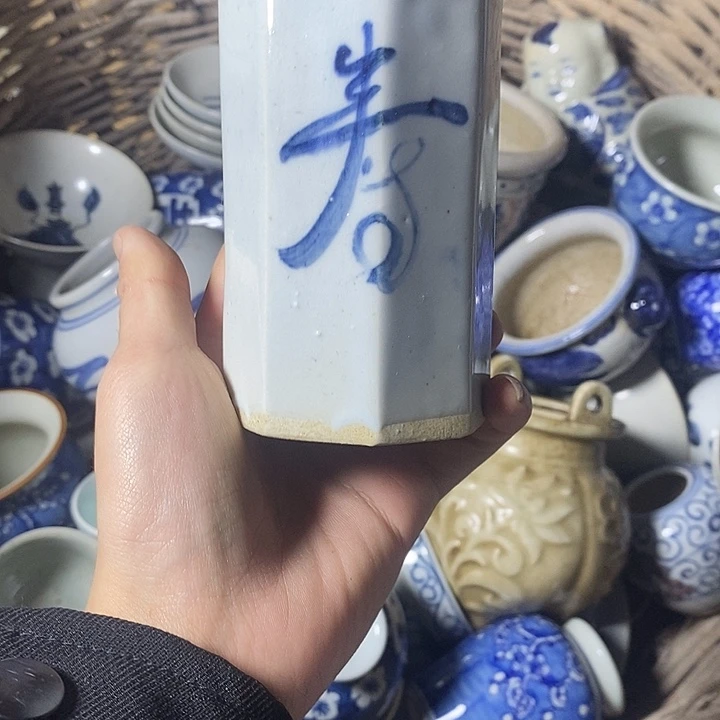 其他瓷器8888888888
