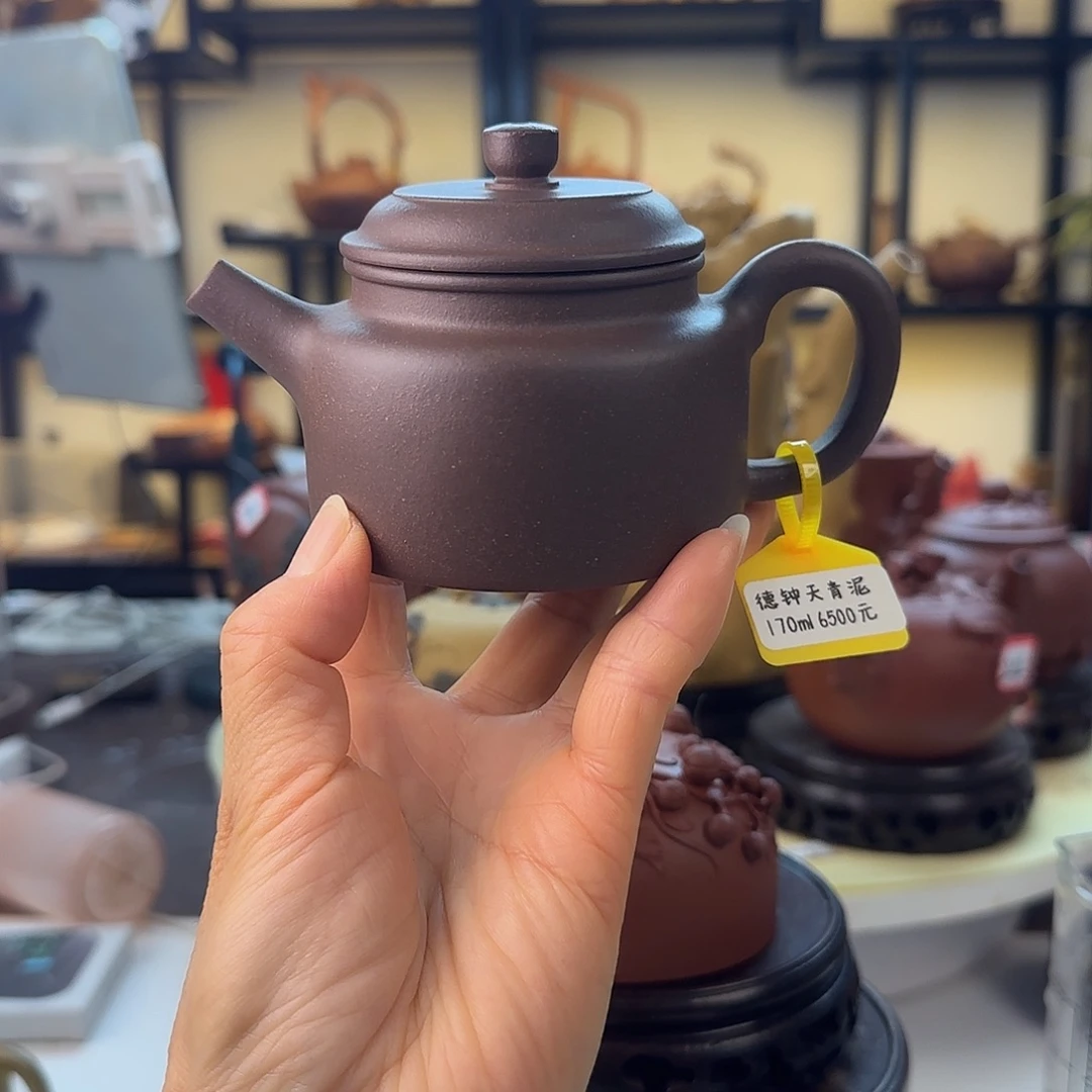 紫砂茶壶正高工王林仙