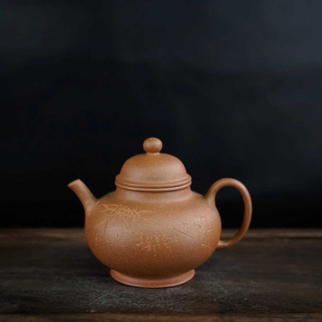 GSZS-6533  民间艺人  宜兴手工紫砂  容天