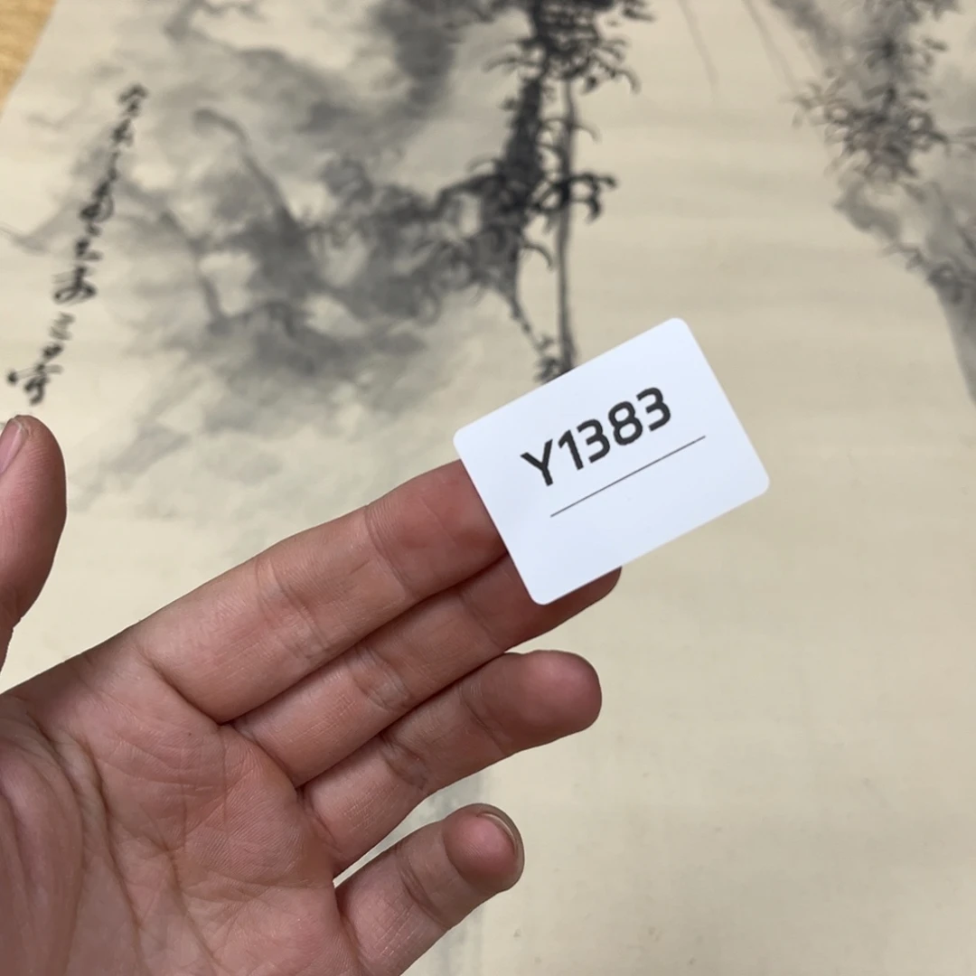 大***卫书法字画哈哈哈哈哈哈