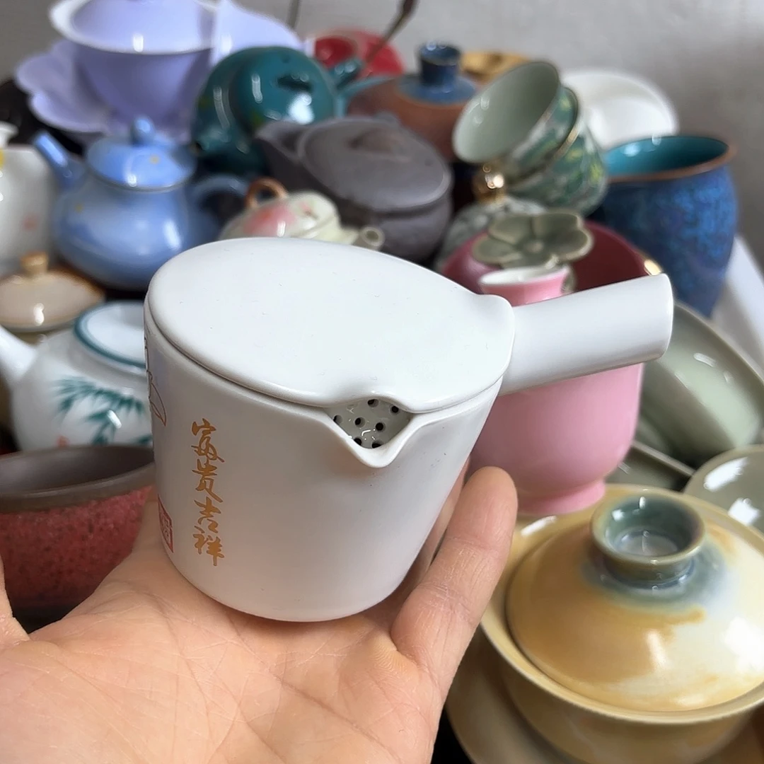 微瑕介意的不要下单