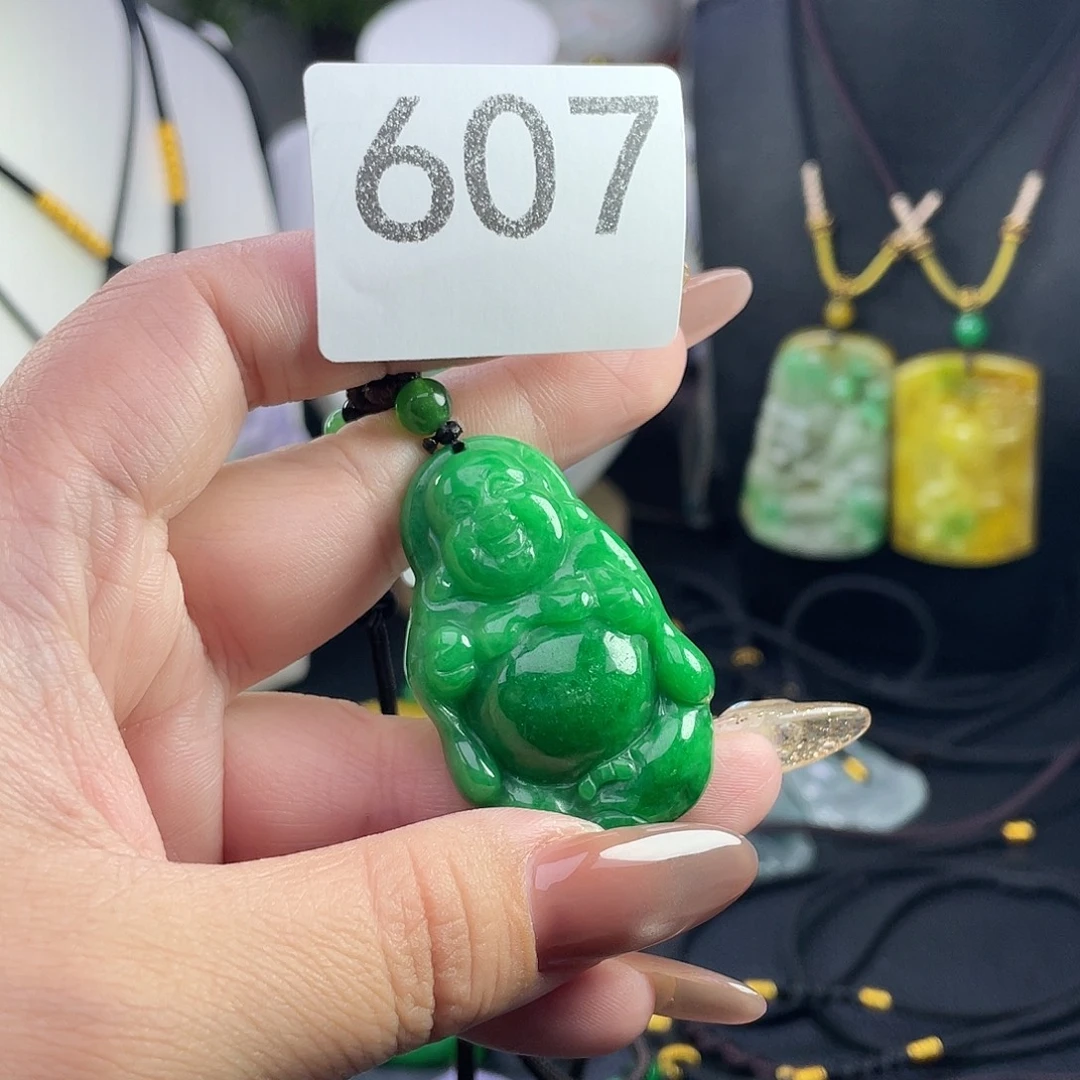 翡翠未镶嵌吊坠(赠链)