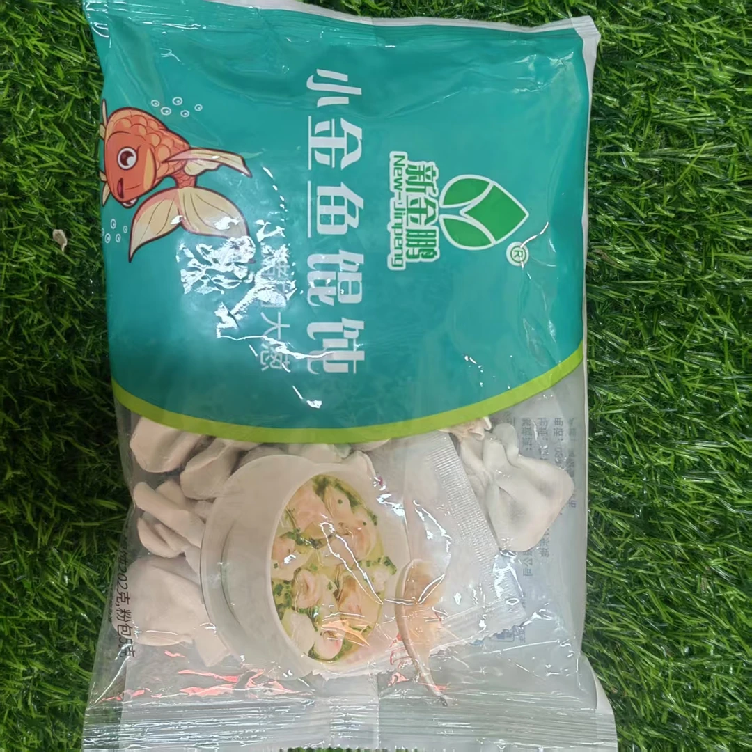 小金鱼混沌猪肉大葱202克2元