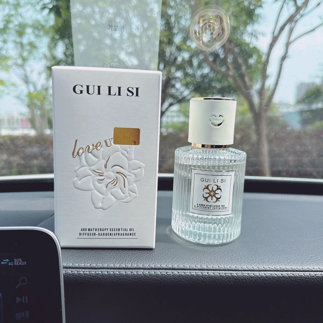 贵家笑脸车载精油香薰
