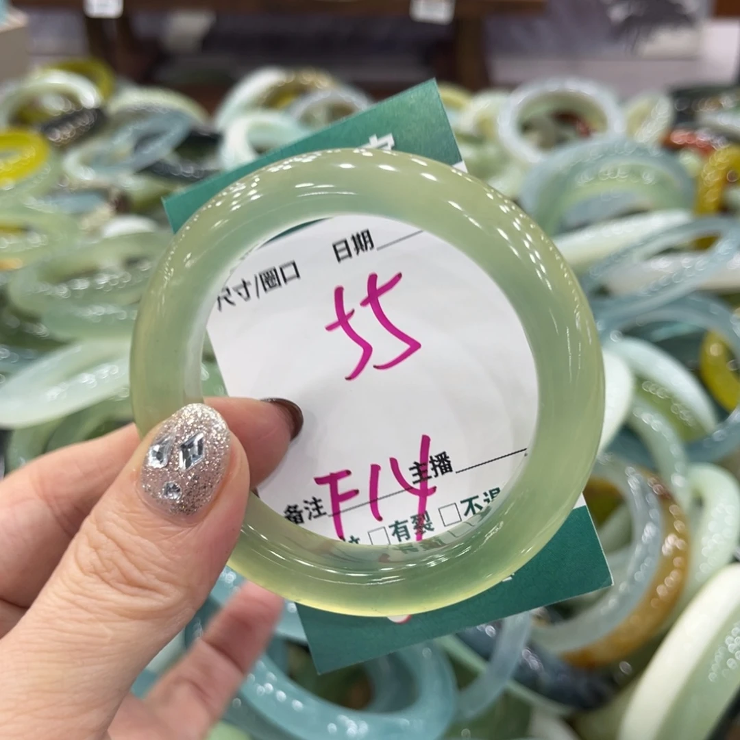 岫玉未镶嵌手镯手镯
