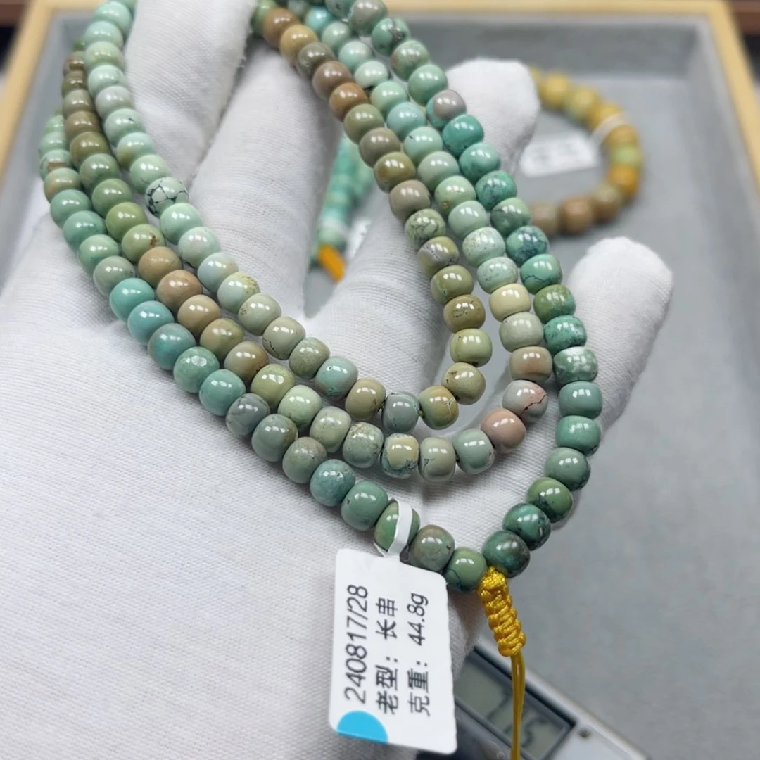 绿松石挂件未镶嵌