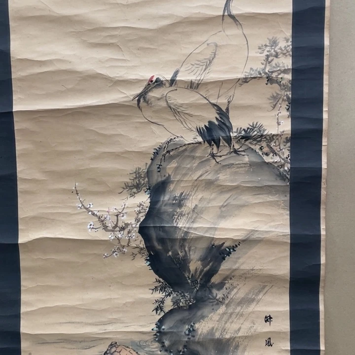 远***者精品剪纸作品欣赏
