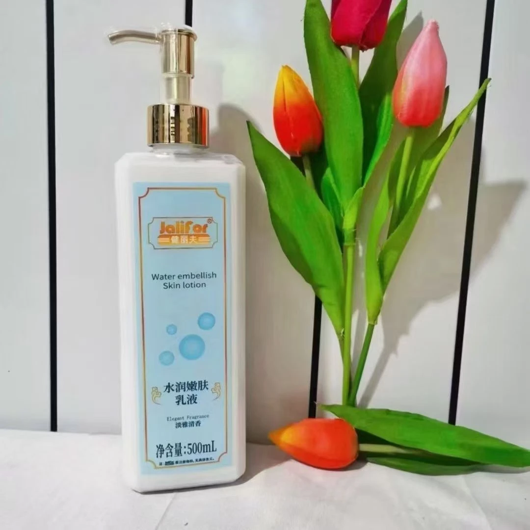 Jalifor健丽夫水润嫩肤乳液