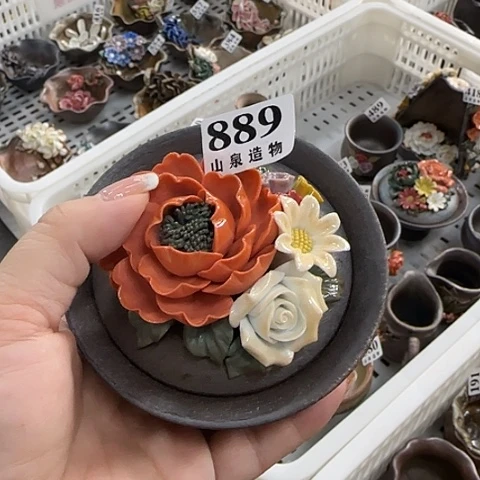 山泉造物手工制作柴烧889