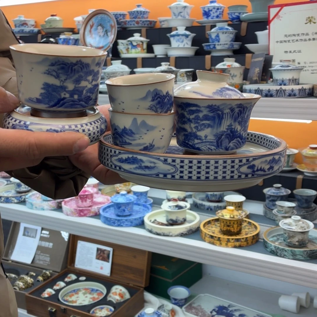 吃吃吃吃吃吃茶具