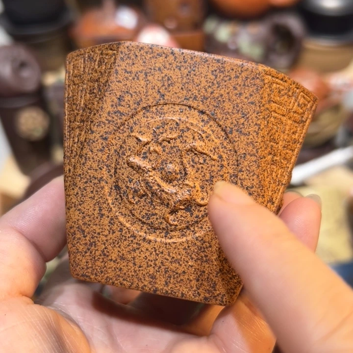 茶杯紫砂宜兴紫砂主人杯