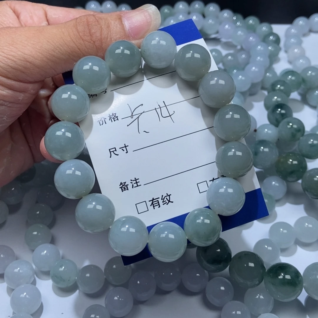翡翠未镶嵌颈饰卡14