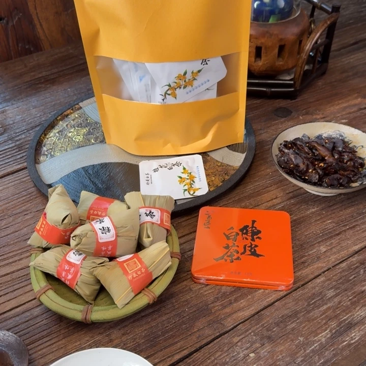 开播福利双12茶具摆件