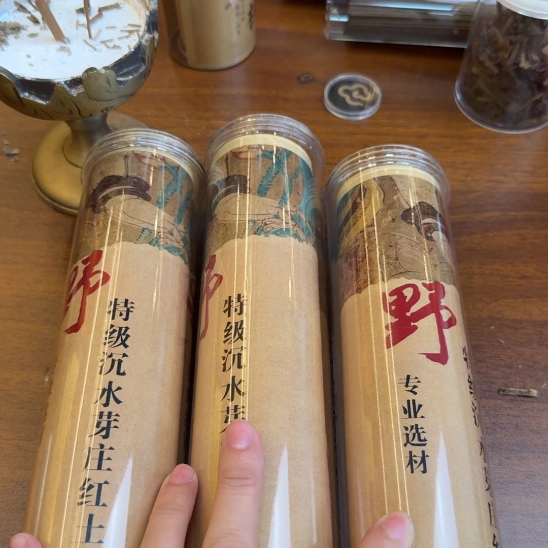 闪购链接发你看看拍下