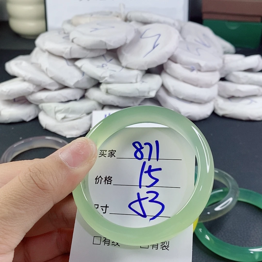 玛瑙/玉髓未镶嵌手镯