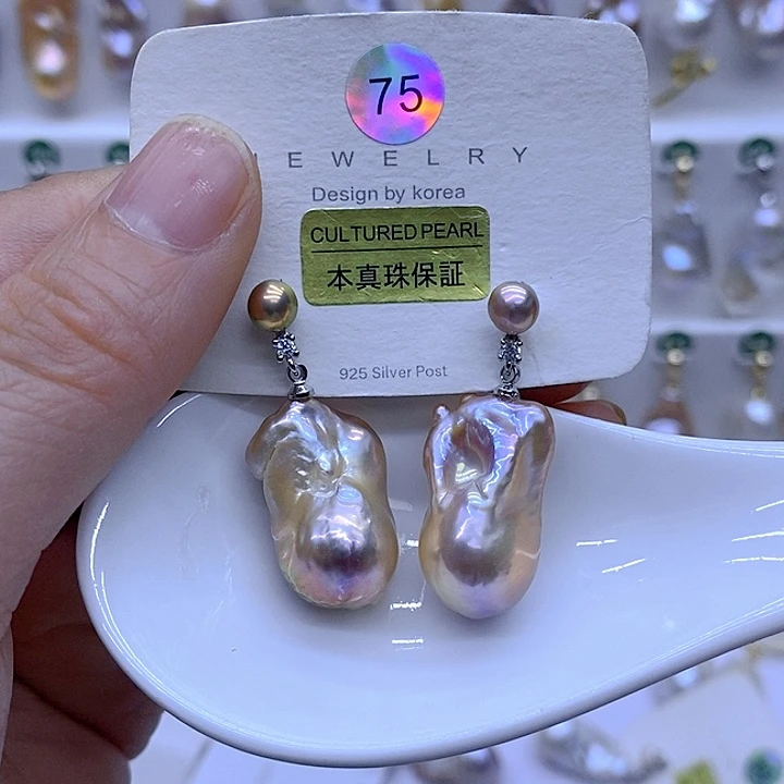 颈饰未镶嵌淡水珍珠