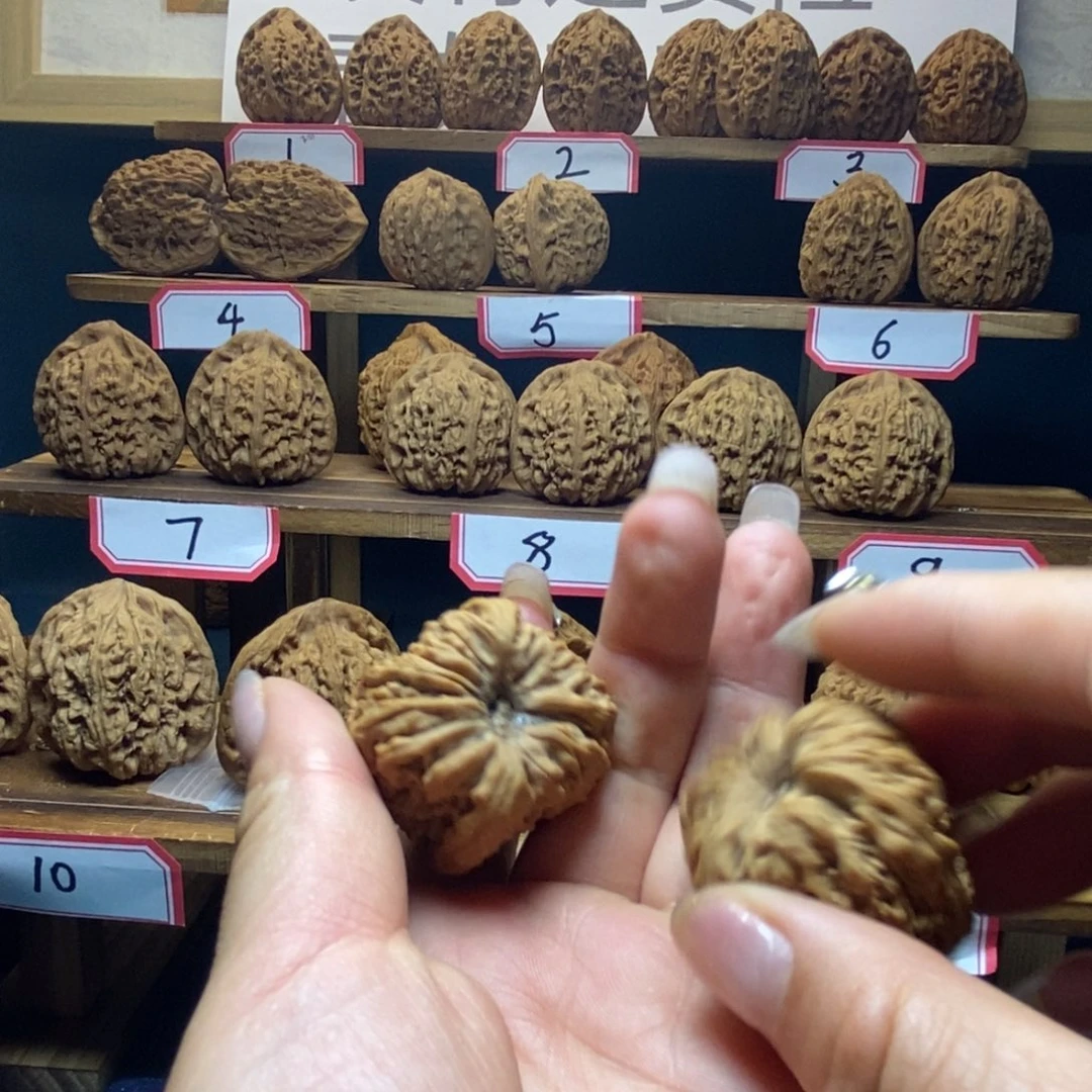 刘***昕南疆石溜肩凹底拉丝