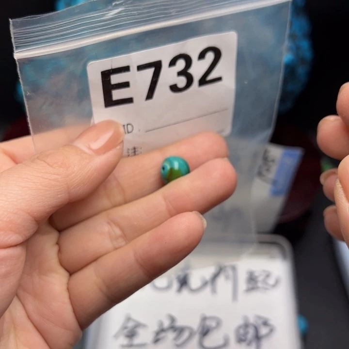 湖北十堰矿区精品珠