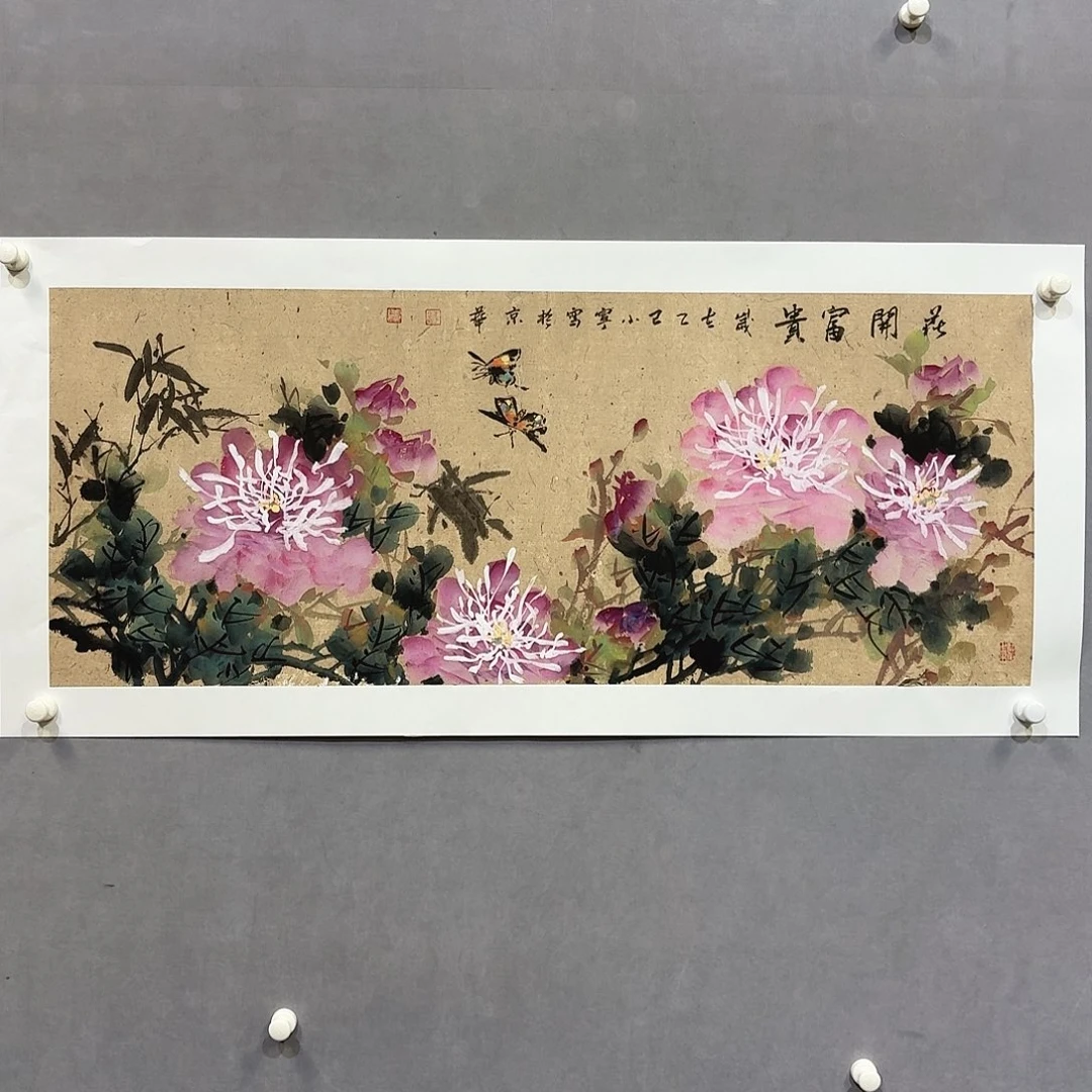 国画亲笔手绘放心去藏