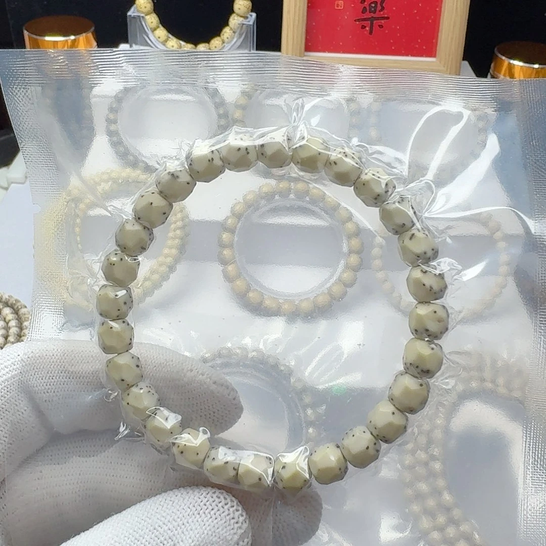 手串星月菩提石玉料骨瓷白8改无相半壁留白
