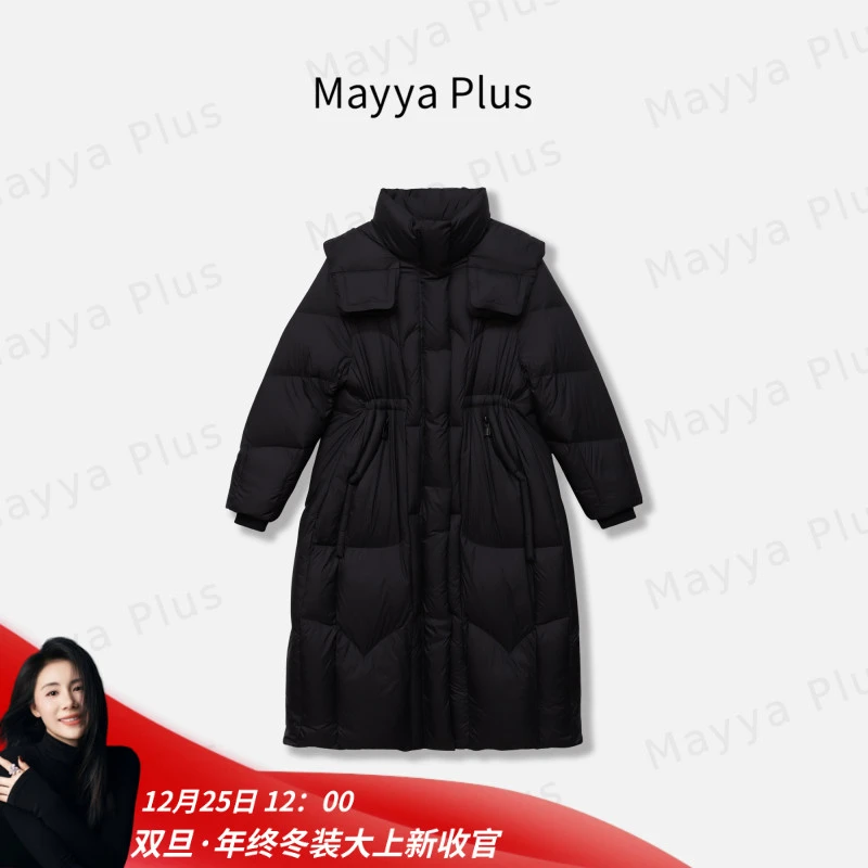 【冰岛之恋】Mayya Plus麦芽定制气质流光风中长羽绒服外套32546531
