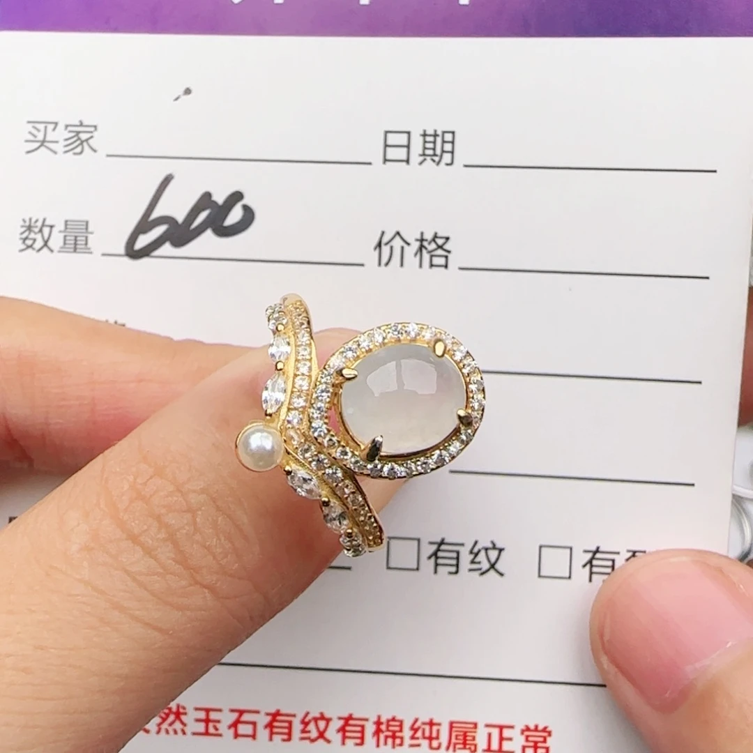 翡翠戒指银S925镶嵌戒指