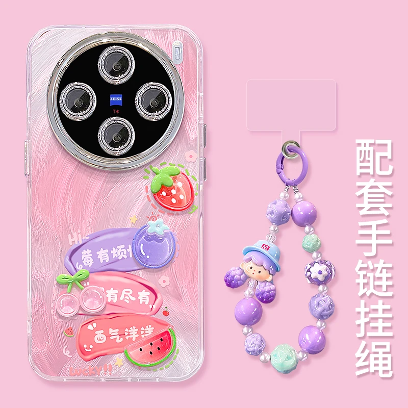 适用于VIVOX100S莓有烦恼公仔精孔羽纱纹创意防摔手机壳