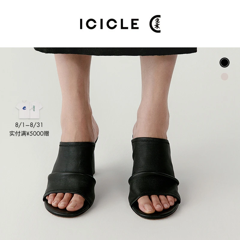 ICICLE之禾女装弹力羊皮革高跟凉鞋1048