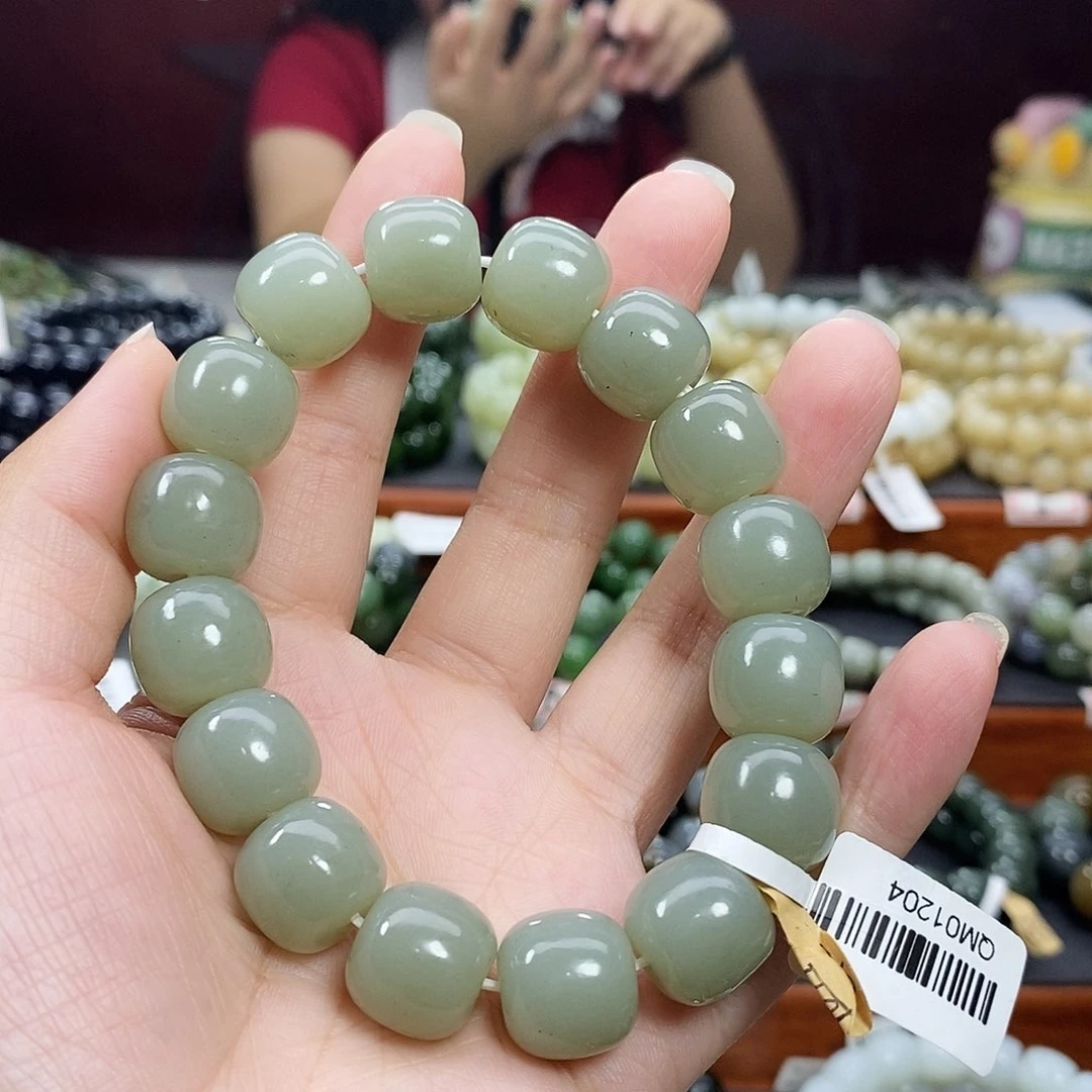 手链未镶嵌和田玉