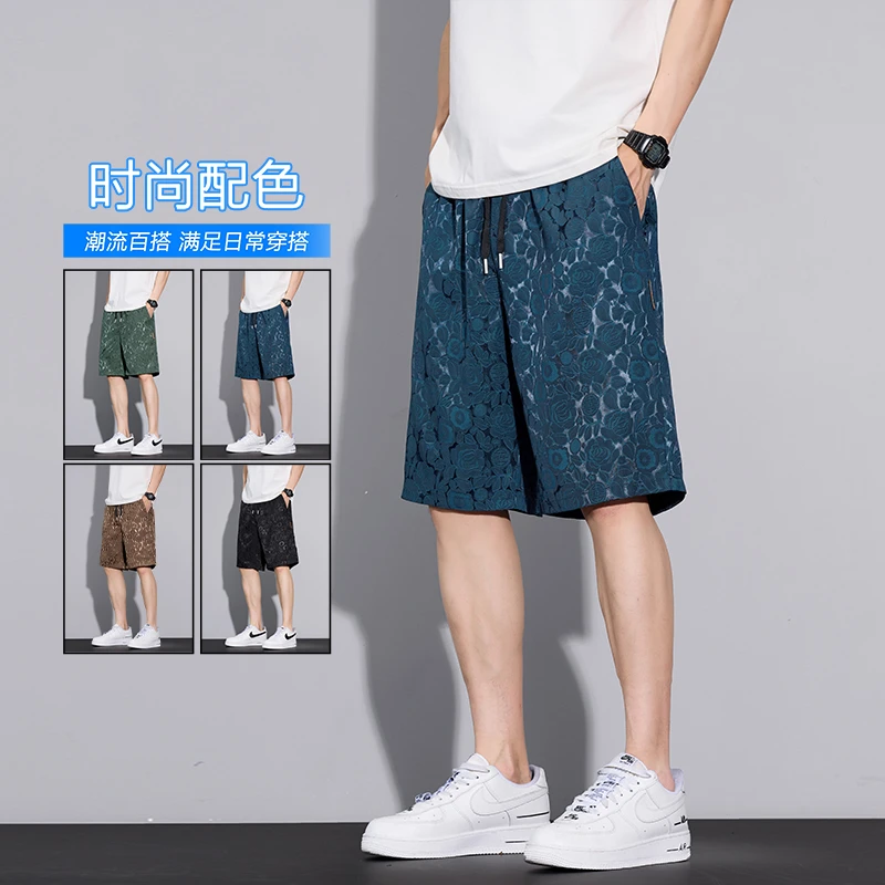 【提花】五分裤夏季薄款休闲直筒百搭宽松透气潮男男士男生短裤