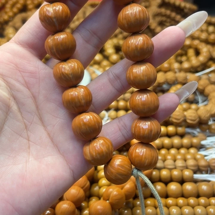 微反油全品屁桃手持