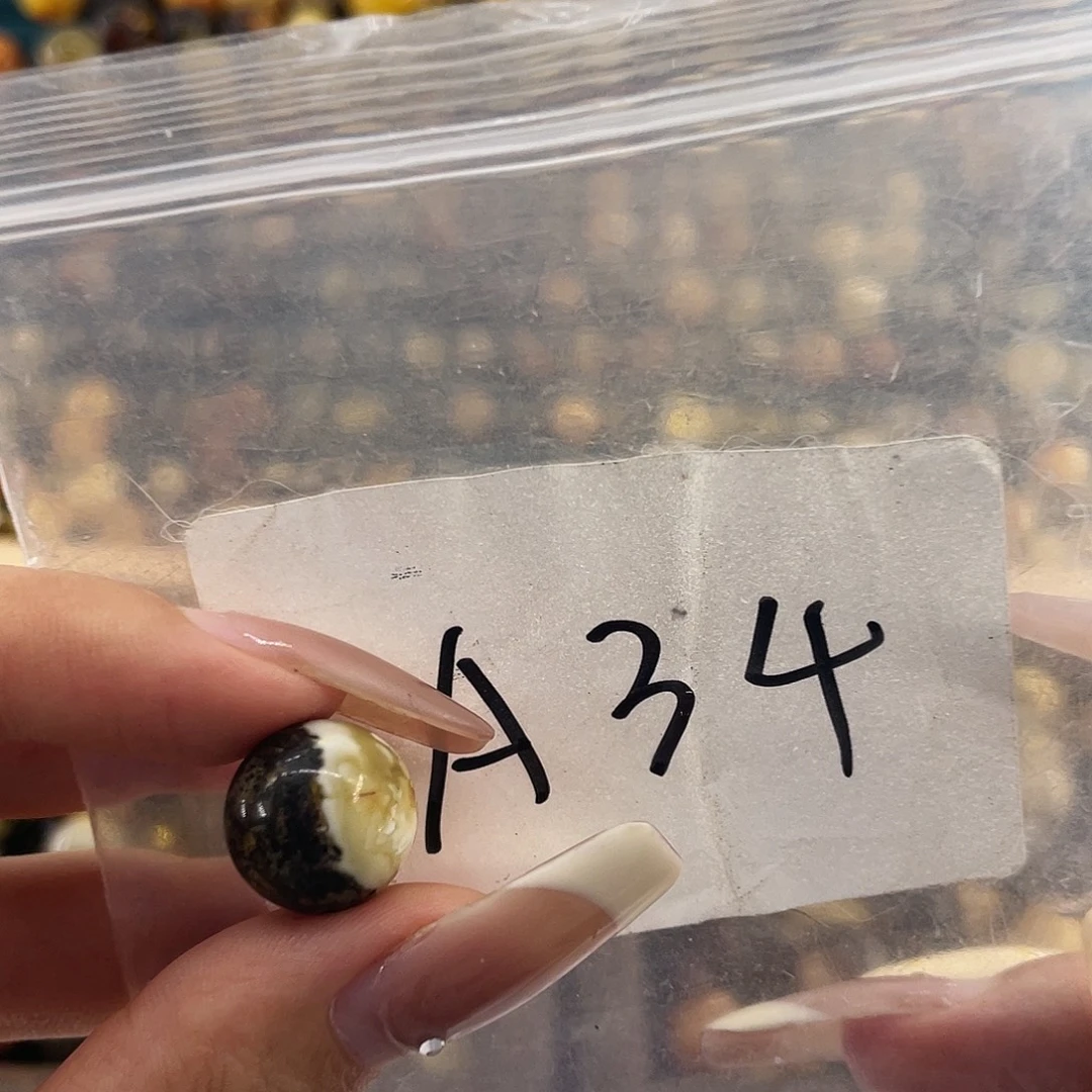 琥珀未镶嵌裸石13.7福利