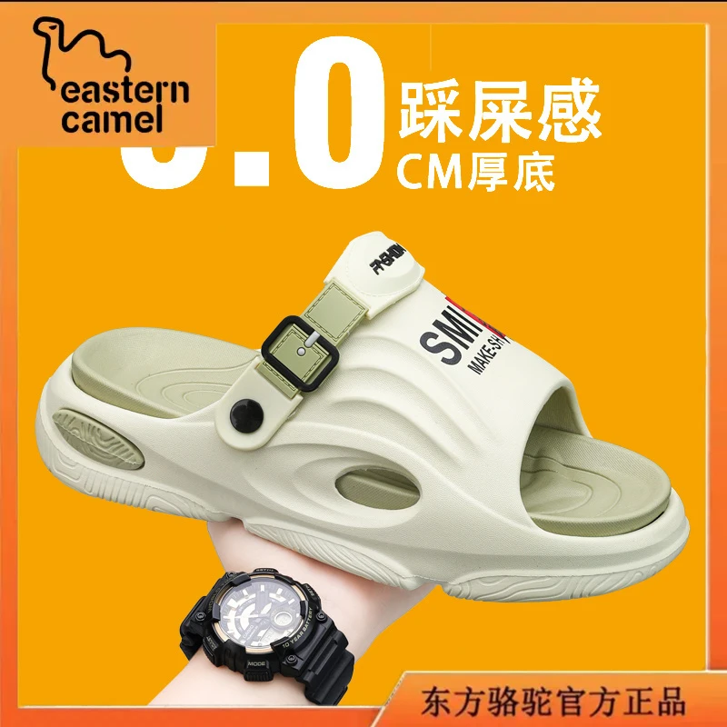 东方骆驼凉鞋夏季爆款休闲百搭沙滩鞋女士大码耐磨防滑时尚凉拖鞋