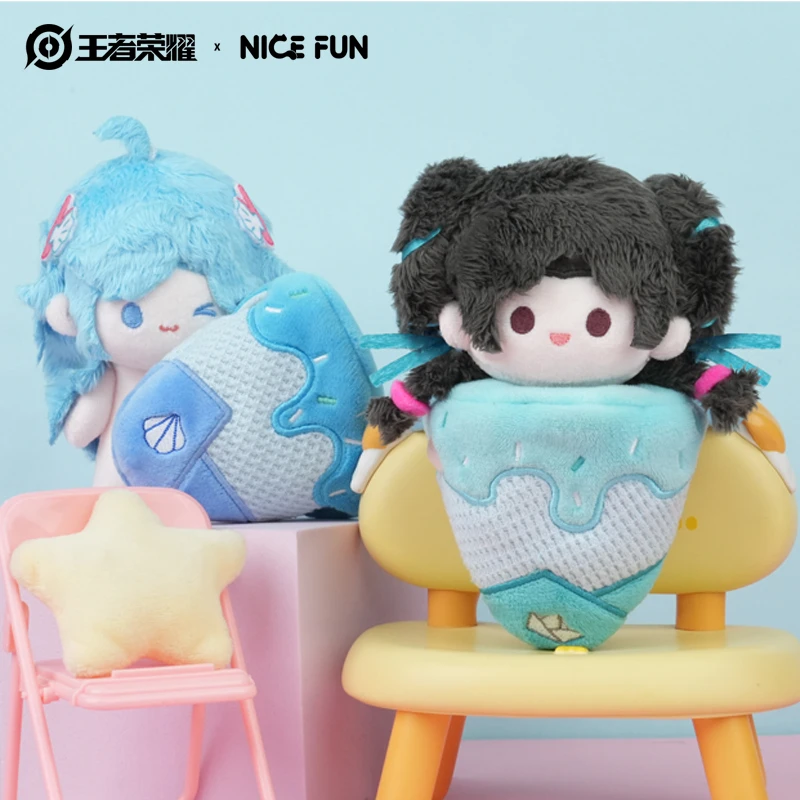 NICEFUN-王者荣耀-冰淇淋⽑绒挂件 西施诗语江南 朵莉亚⼈鱼之歌