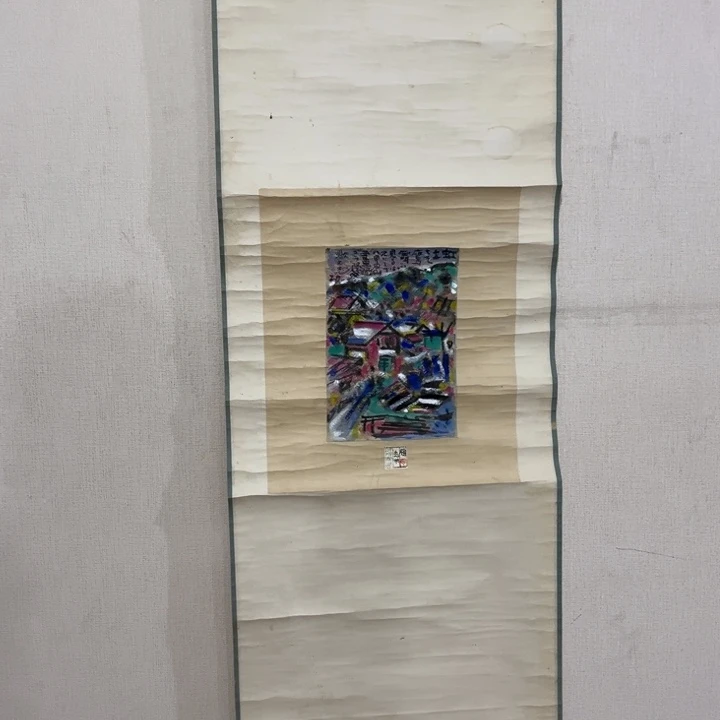 书法用****6哈哈哈哈哈哈哈哈