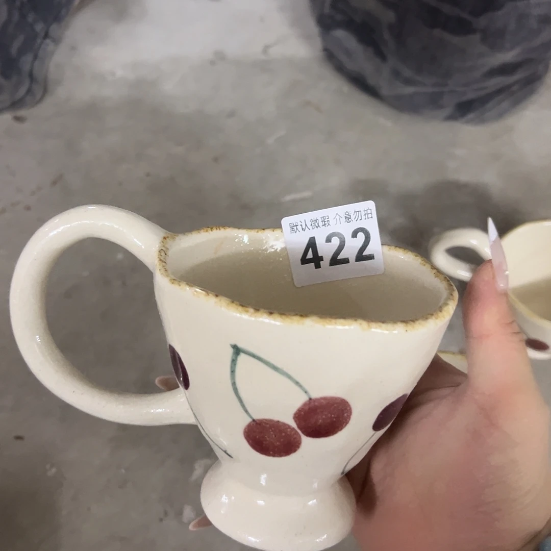 搪瓷微瑕樱桃杯大号一个