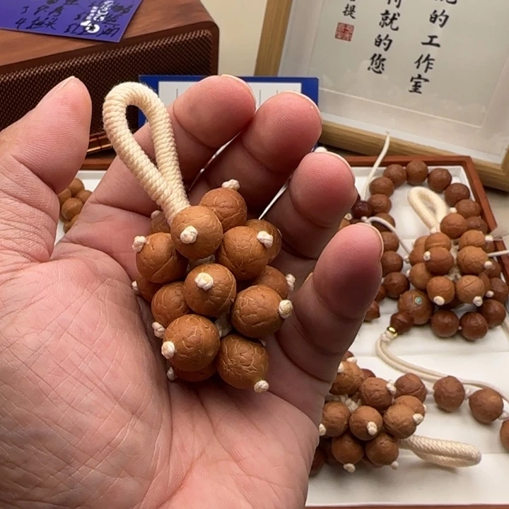 凤眼菩提吊坠凤眼葡萄串