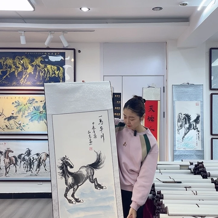 国画一马平川……纯手绘作品～……