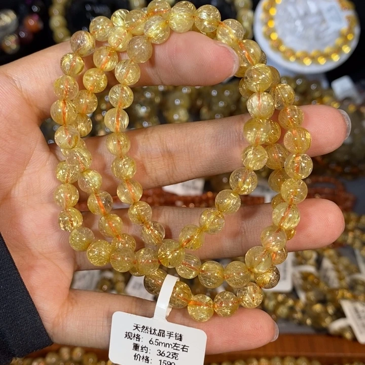 琬***嫣手链未镶嵌水晶手链