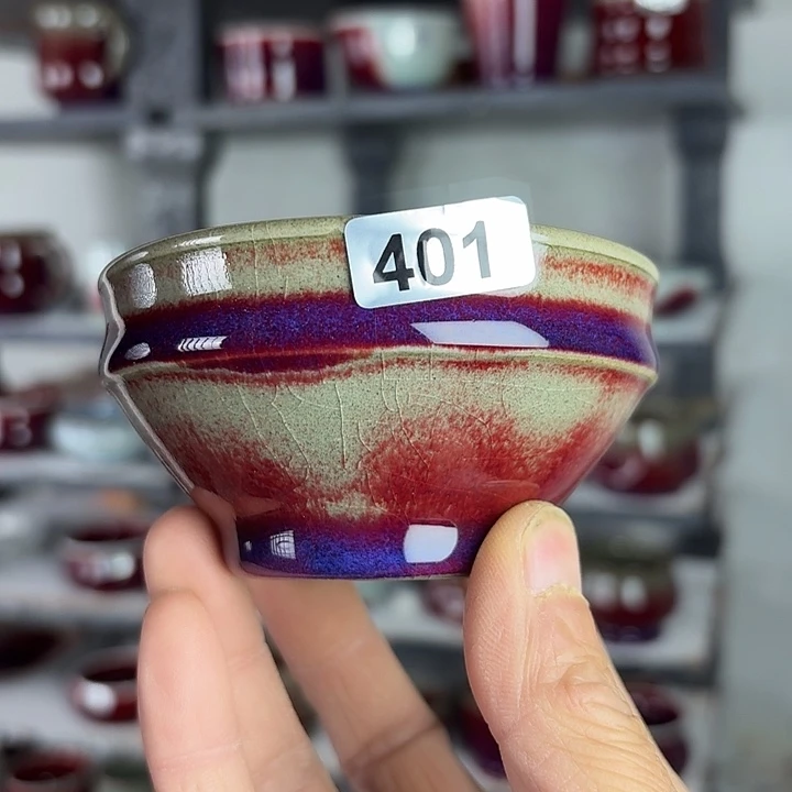 401纯手工支烧钧瓷主人杯